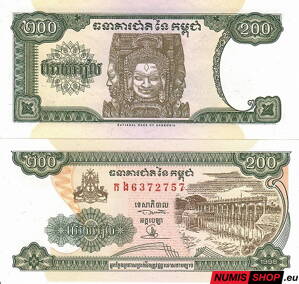 Kambodža - 200 rielov - 1998
