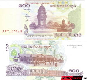 Kambodža - 100 rielov - 2001