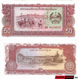 Laos - 50 kip - 1979