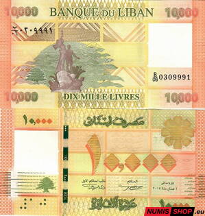 Libanon - 10 000 livres - 2014 - UNC