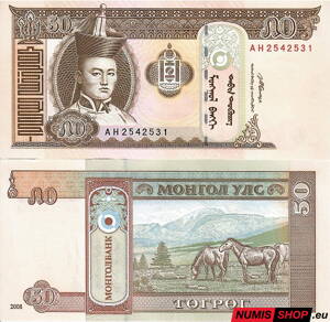 Mongolsko - 50 tugrik - 2008 - UNC