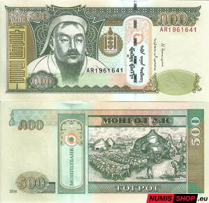 Mongolsko - 500 tugrik - 2016 - UNC