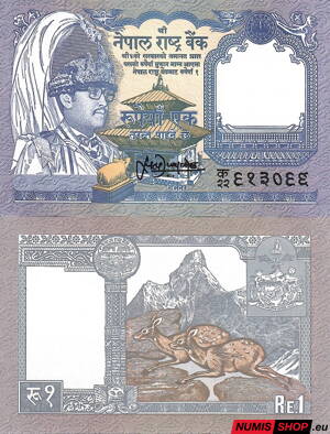 Nepál - 1 rupia - 1991 - UNC