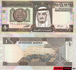 Saudská Arábia - 1 rial - 1984 - UNC