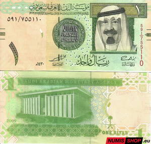 Saudská Arábia - 1 rial - 2009 - UNC