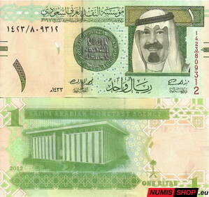 Saudská Arábia - 1 rial - 2012 - UNC