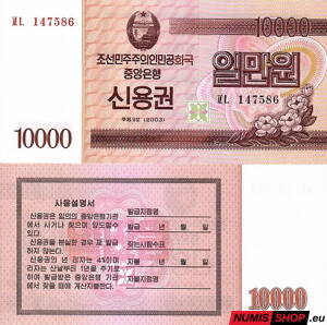 Severná Kórea - 10 000 won - 2003 - UNC