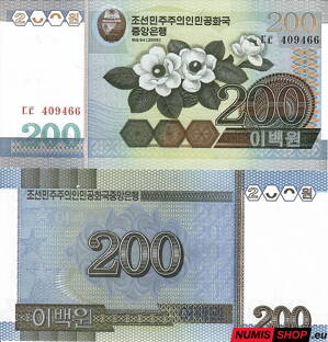 Severná Kórea - 200 won - 2005 - UNC