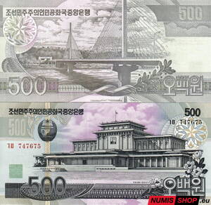 Severná Kórea - 500 won - 2007 - UNC