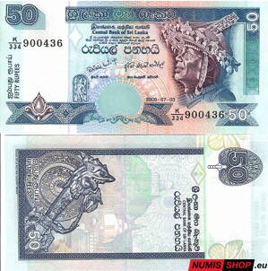 Srí Lanka - 50 rupií - 2006 - UNC