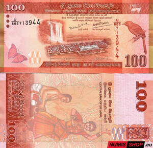 Srí Lanka - 100 rupií - 2020 - UNC