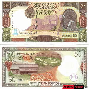 Sýria - 50 pounds -1998 - UNC