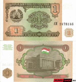 Tadžikistan - 1 rubel - 1994 - UNC