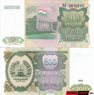 Tadžikistan - 200 rubel - 1994 - UNC