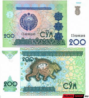 Uzbekistan - 200 sum - 1997 - UNC