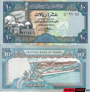 Yemen - 10 rials - 1990 - UNC