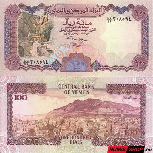 Yemen - 100 rials - 1993 - UNC