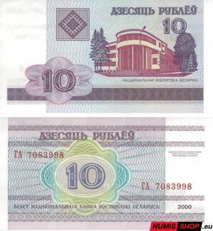 Bielorusko 10 rubľov 2000 - UNC
