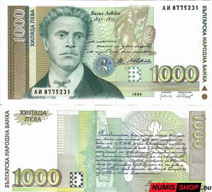 Bulharsko - 1000 leva - 1994 - UNC