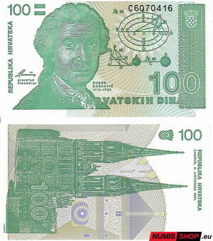 Chorvátsko - 100 dinara - 1991 - UNC