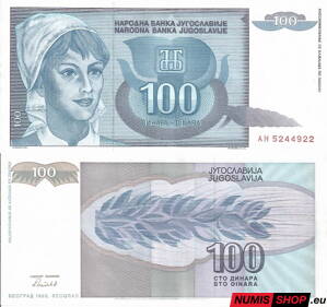Juhoslávia - 100 dinara - 1992 - UNC