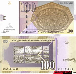 Macedónsko - 100 dinara - 2004 - UNC