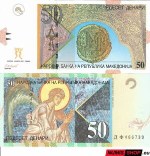Macedónsko - 50 dinara - 2007 - UNC