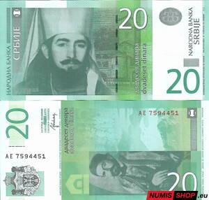 Srbsko - 20 dinara - 2013 - UNC