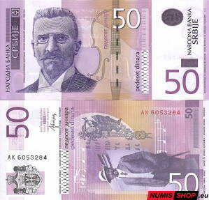 Srbsko - 50 dinara - 2014 - UNC