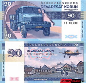 Gábriš - 90 korún - Praga V3S - anulát