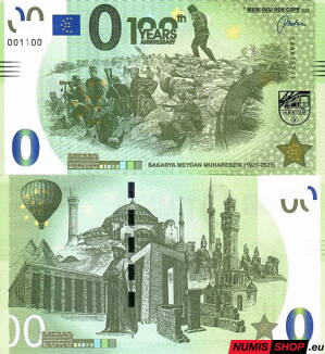 Turecko - Memo euro - Sakarya Meydan Muharebesi - 100th anniversary