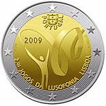 Portugalsko 2 euro 2009 - Druhé hry Lusofónie - UNC