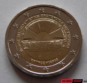 Cyprus 2 euro 2017 - Pafos - UNC 