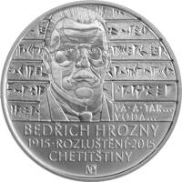 200 Kč ČR 2015 – Bedřych Hrozný - PROOF