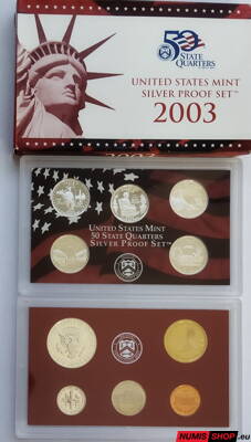 USA sada 2003 Silver PROOF