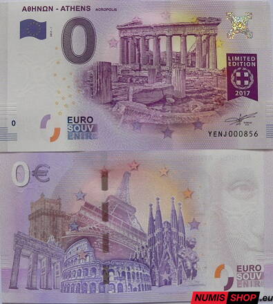 Grécko - 0 euro souvenir - Athens - Acropolis