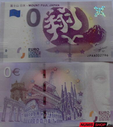 Japonsko - 0 euro souvenir - Mount Fuji