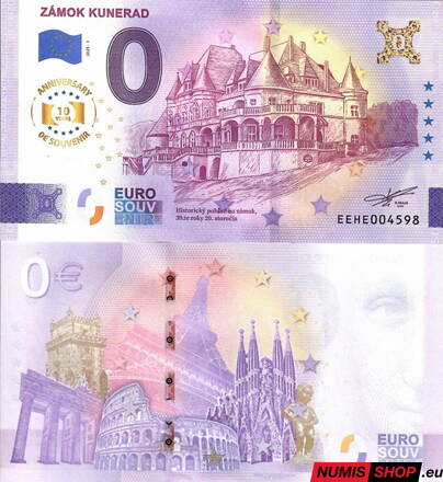 Slovensko - 0 euro souvenir - Zámok Kunerád - anniversary