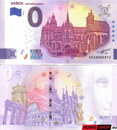 Slovensko - 0 euro souvenir - Košice - Dóm svätej Alžbety 2025