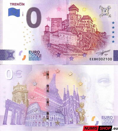Slovensko - 0 euro souvenir - Trenčín 2025