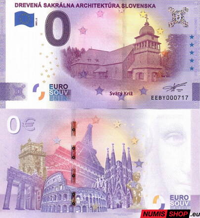 Slovensko - 0 euro souvenir - Drevená sakrálna architektúra Slovenska - Svätý Kríž