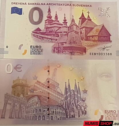 Slovensko - 0 euro souvenir - Drevená sakrálna architektúra Slovenska
