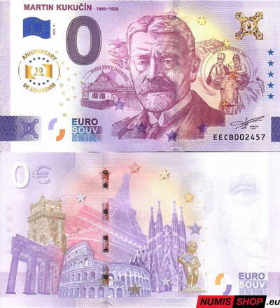 Slovensko - 0 euro souvenir - Martin Kukučín - anniversary