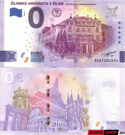 Slovensko - 0 euro souvenir - Žilinská univerzita