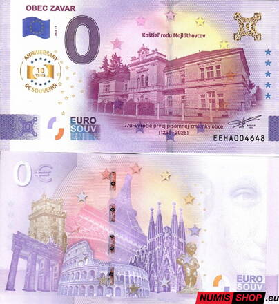 Slovensko - 0 euro souvenir - Obec Zavar - anniversary