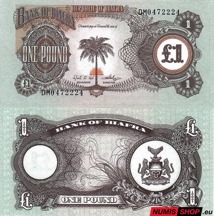 Biafra - 1 pound - 1969 - UNC