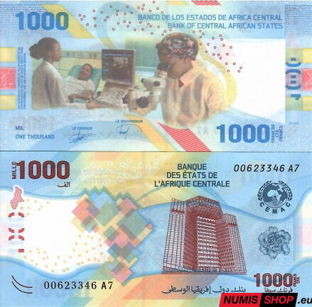Central African States - 1000 francs - 2020 - UNC