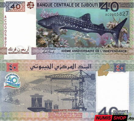 Džibutsko - 40 francs - 2017 - UNC