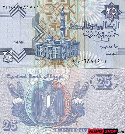 Egypt - 25 piastres - 2004 - UNC
