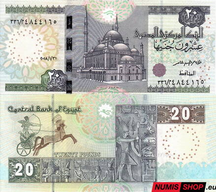 Egypt - 20 pounds - 2024 - UNC